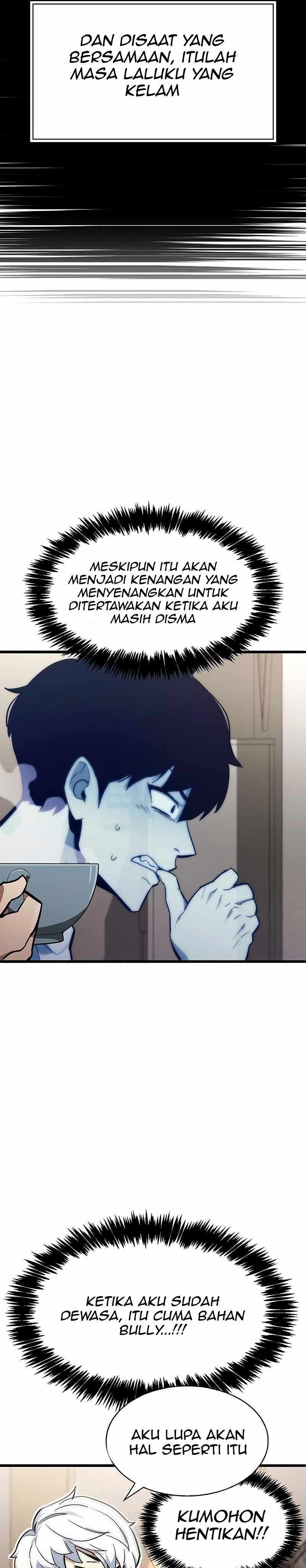 The Player Hides His Past