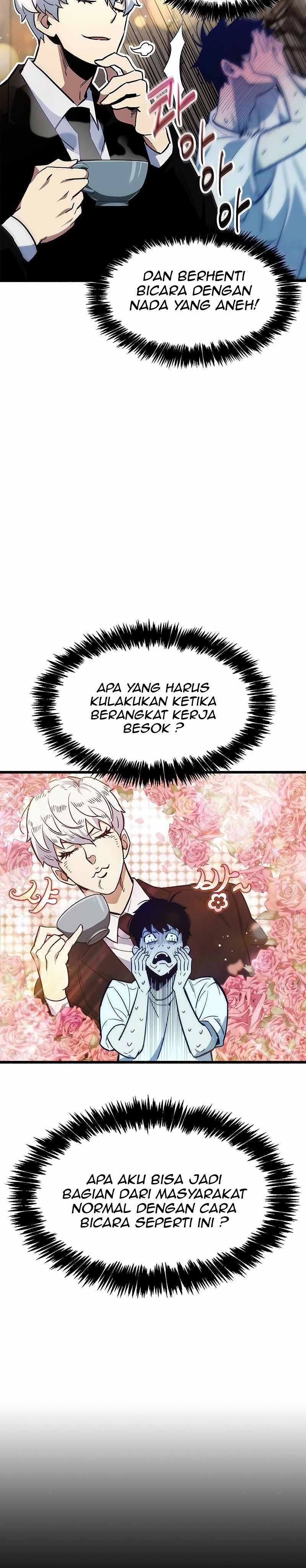 The Player Hides His Past