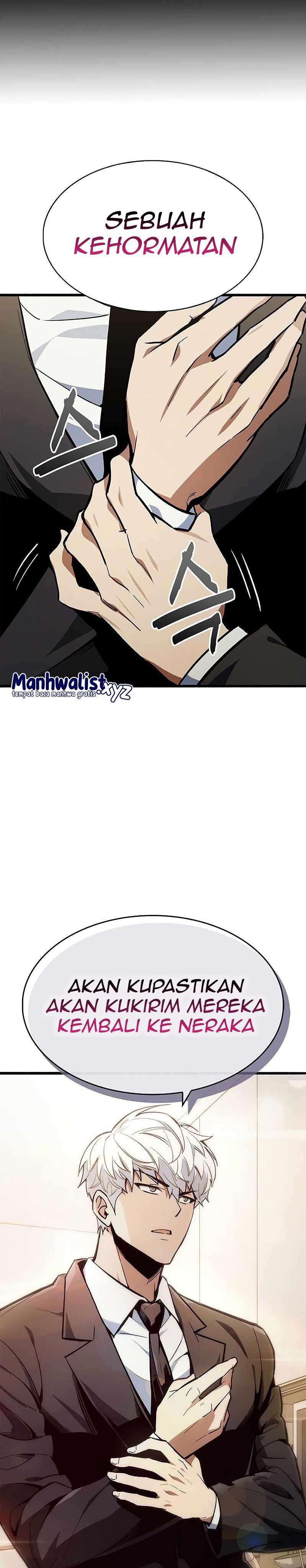 The Player Hides His Past