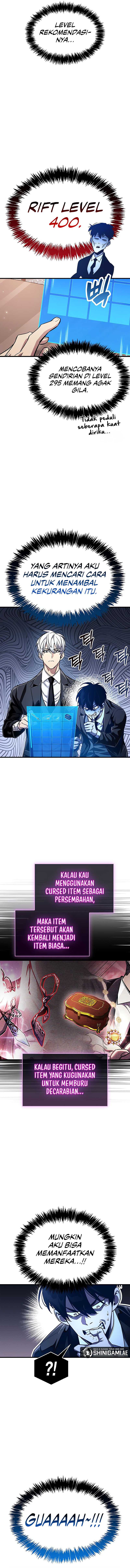 The Player Hides His Past