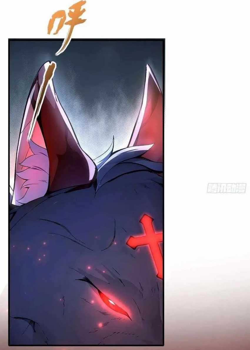 The Primal Beast Master