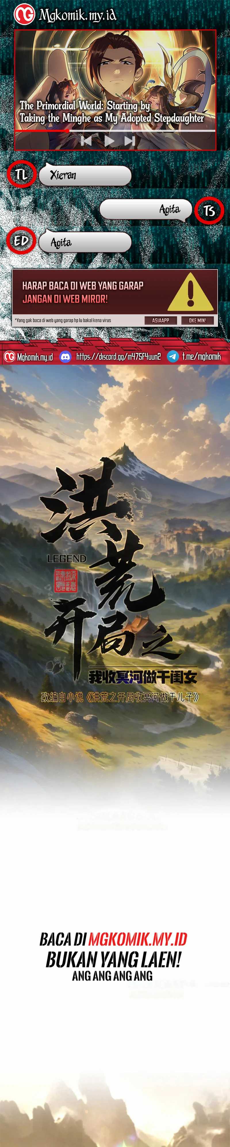 The Primordial World: Starting by Taking the Minghe as My Adopted Stepdaughter