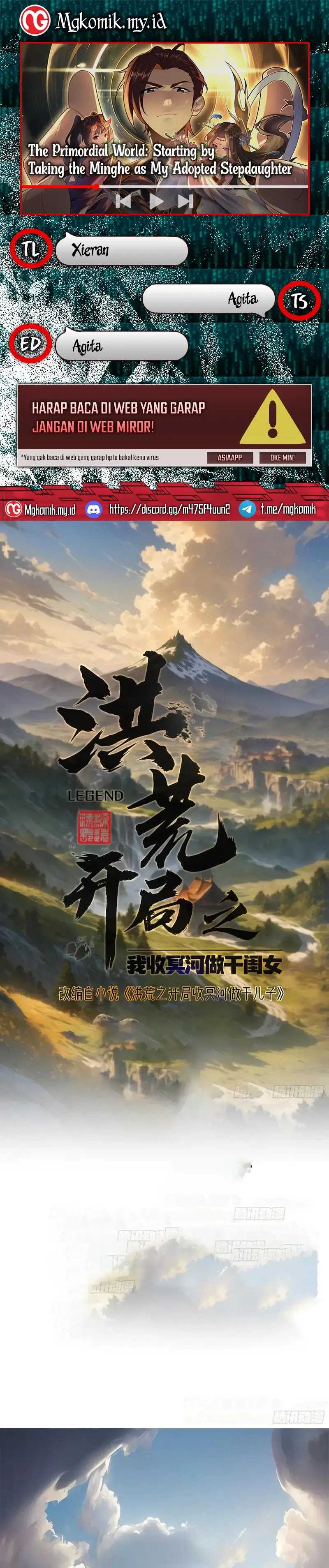 The Primordial World: Starting by Taking the Minghe as My Adopted Stepdaughter