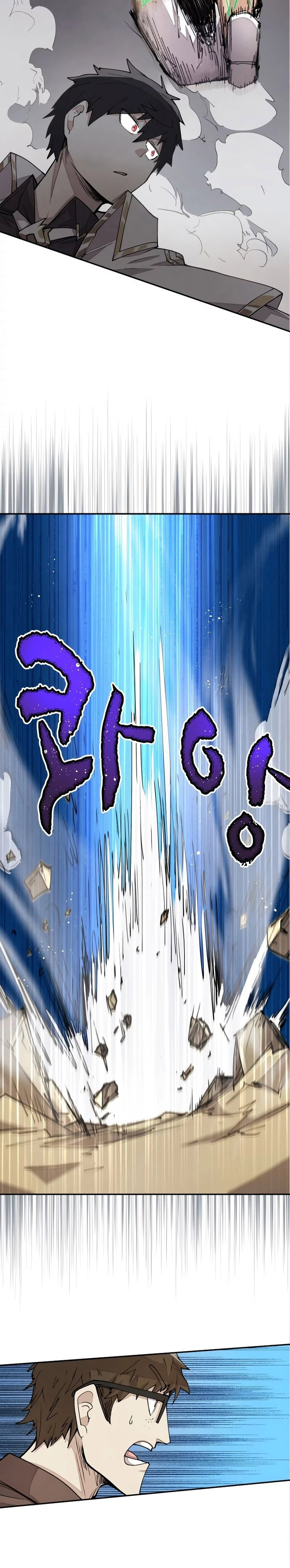 The Rebirth of the Hero’s Party’s Archmage