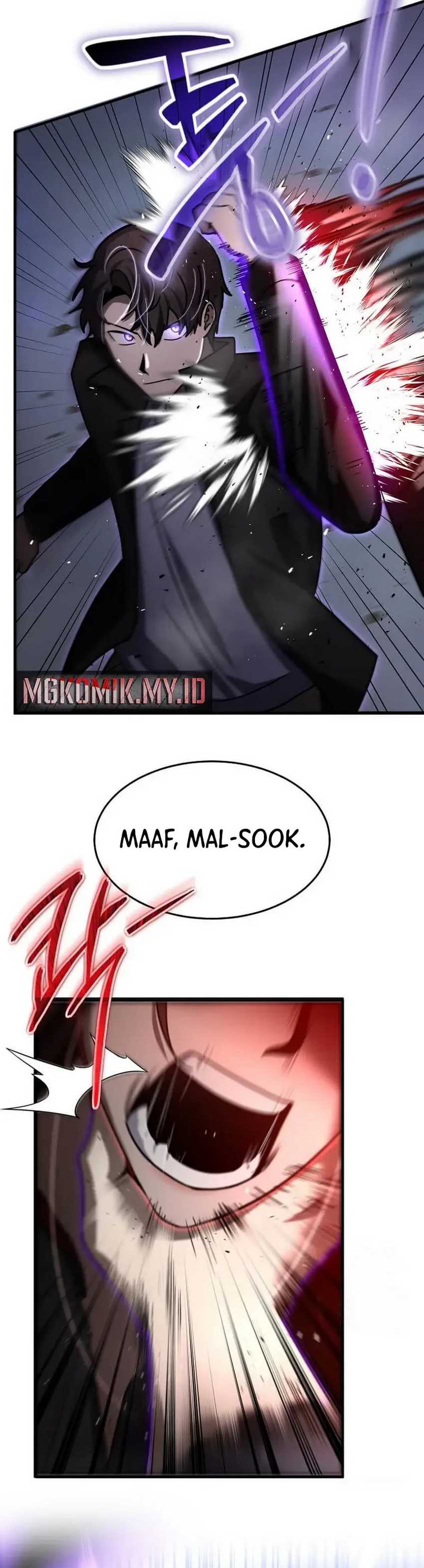 The Regressed Genius Player’s Legendary Weapon Creation