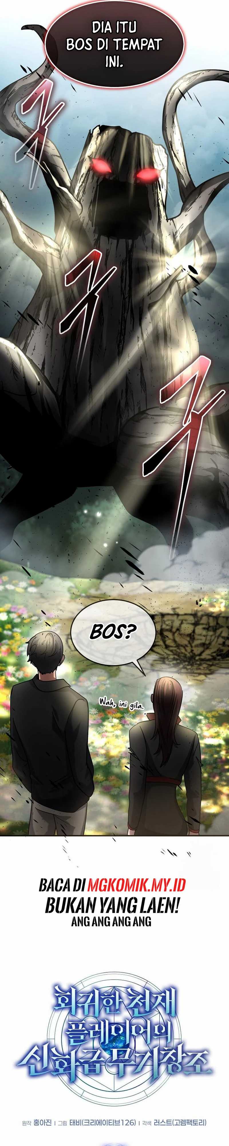 The Regressed Genius Player’s Legendary Weapon Creation