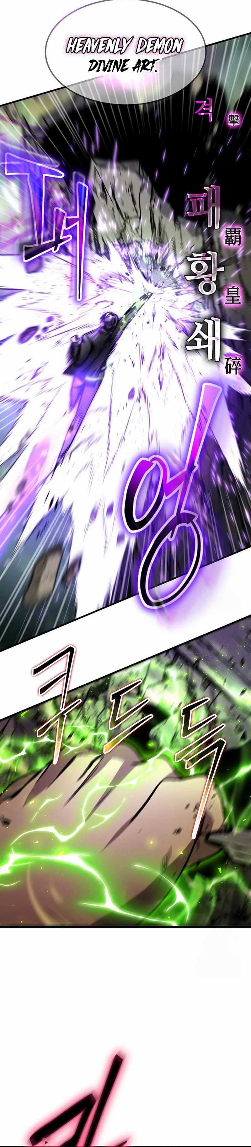 The Regressed Genius Player’s Legendary Weapon Creation