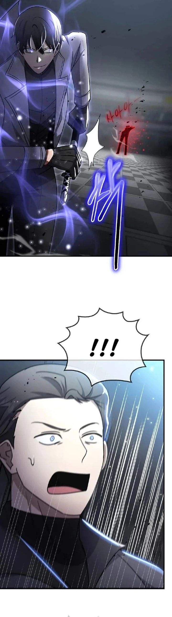 The Regressed Genius Player’s Legendary Weapon Creation