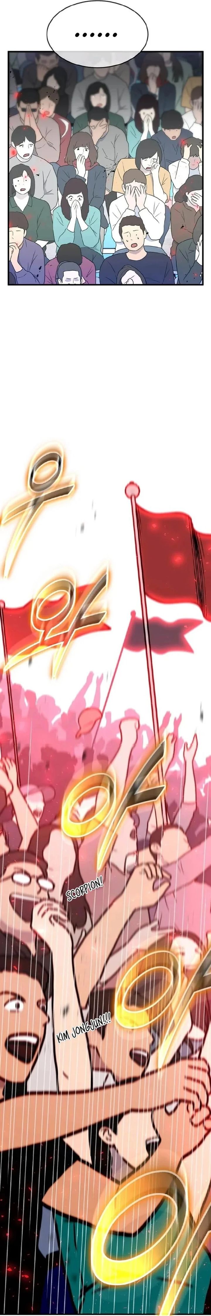 The Regressed Genius Player’s Legendary Weapon Creation