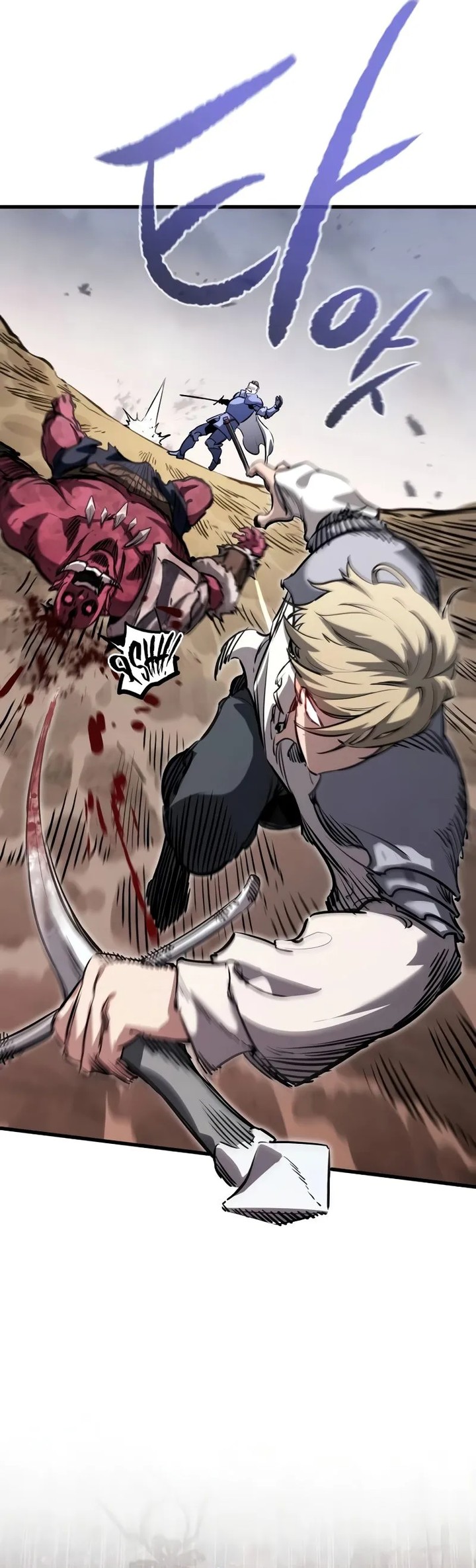 The Regressed Mercenary’s Machinations