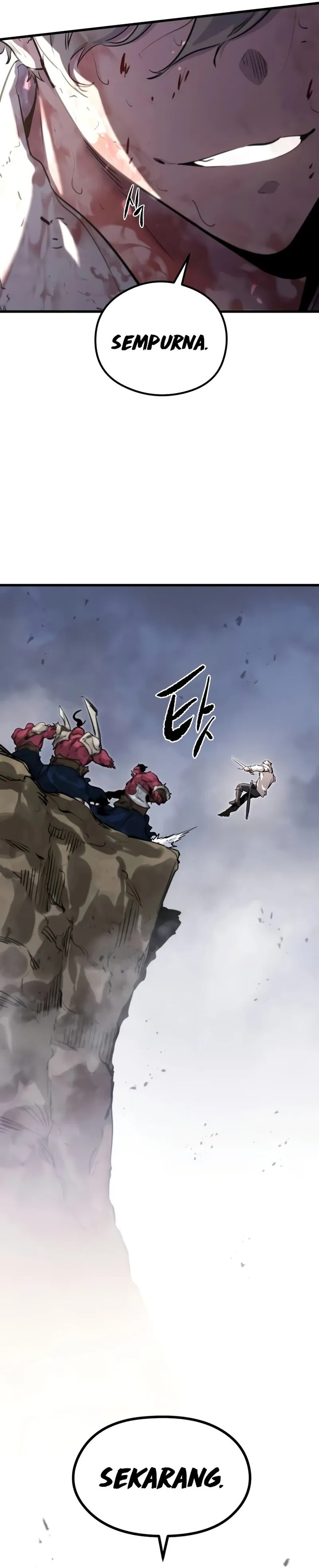 The Regressed Mercenary’s Machinations