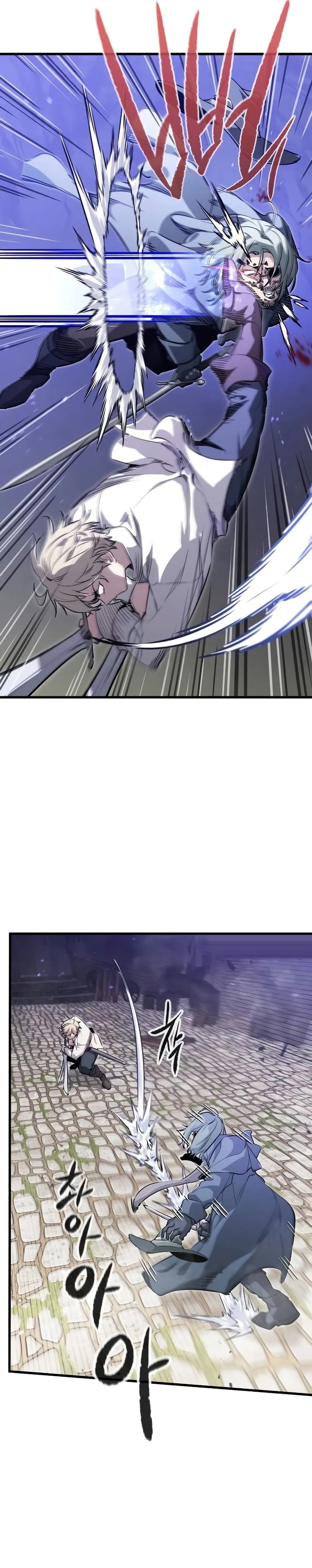 The Regressed Mercenary’s Machinations