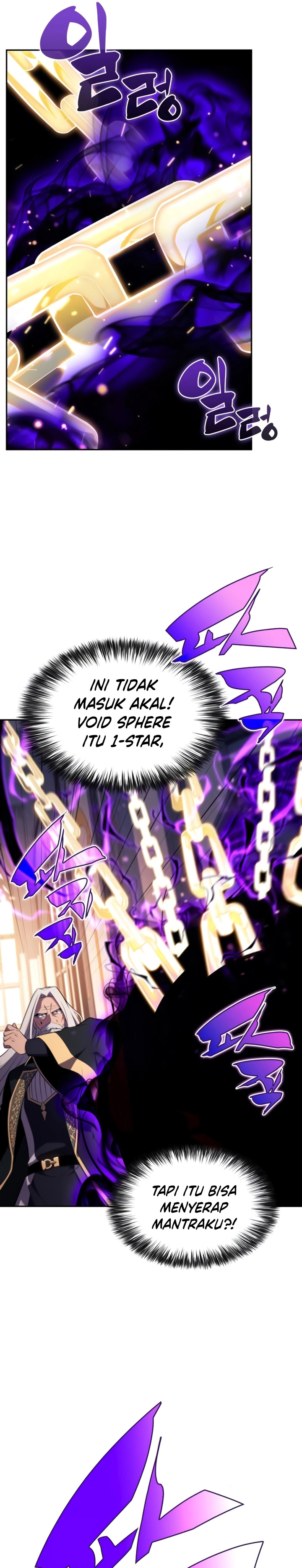 The Regressed Son of a Duke is an Assassin