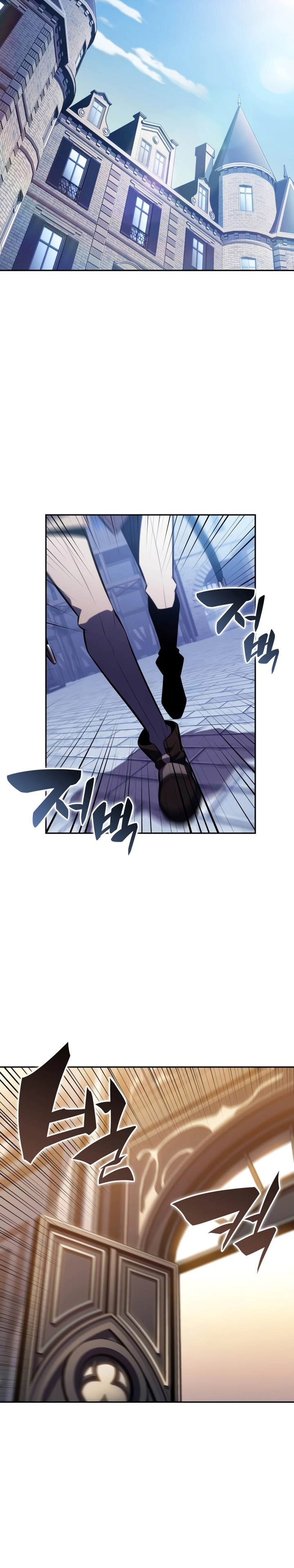 The Regressed Son of a Duke is an Assassin