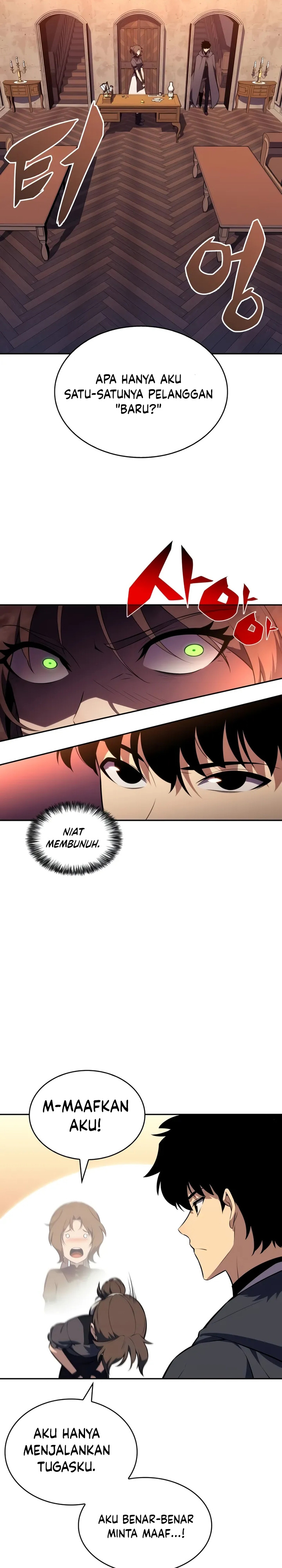 The Regressed Son of a Duke is an Assassin