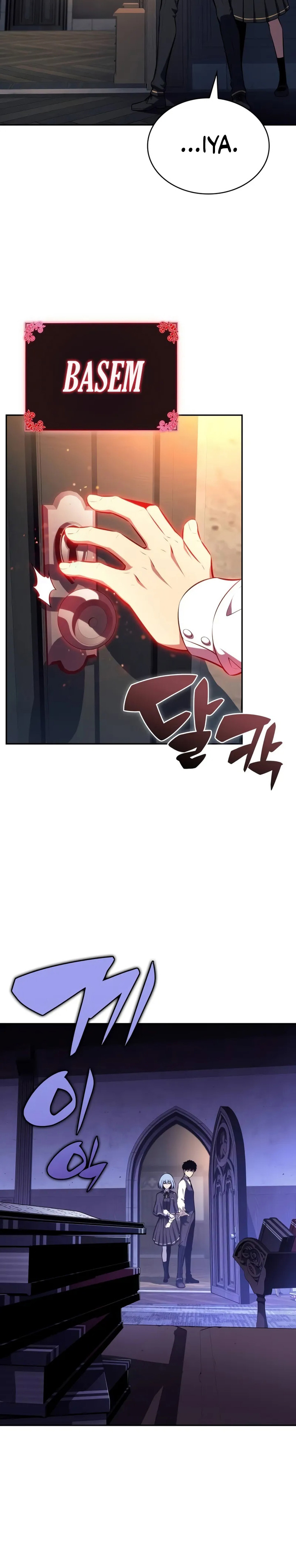 The Regressed Son of a Duke is an Assassin