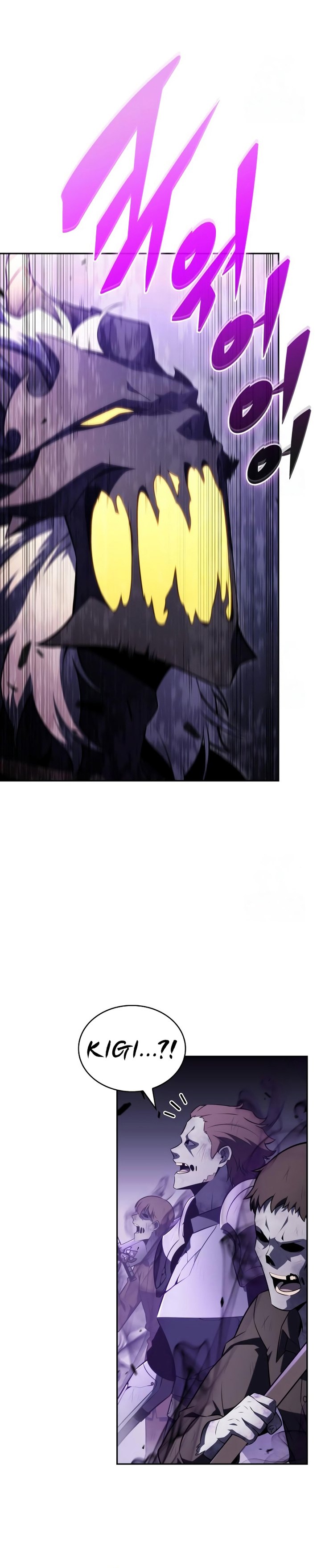 The Regressed Son of a Duke is an Assassin