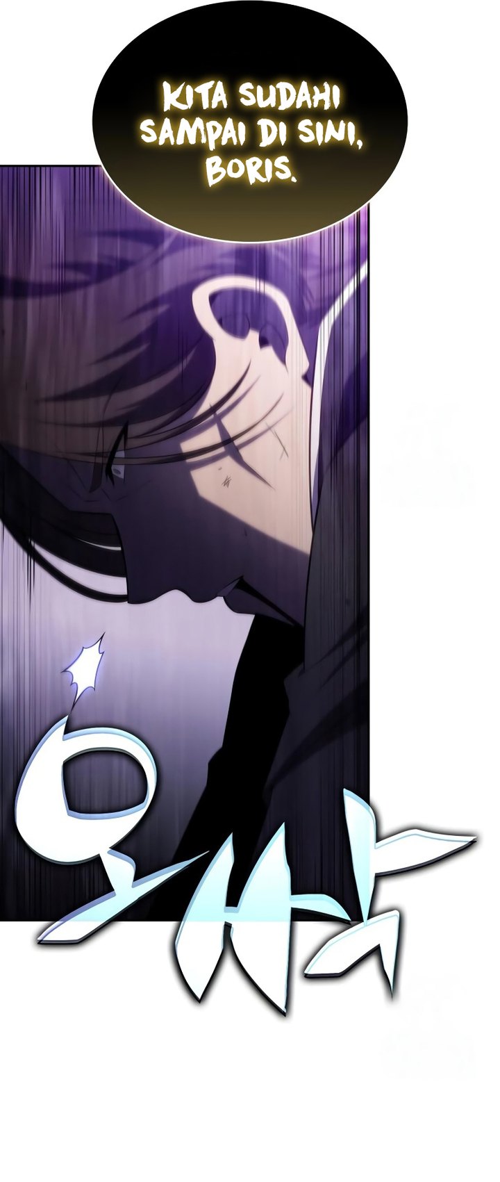 The Regressed Son of a Duke is an Assassin