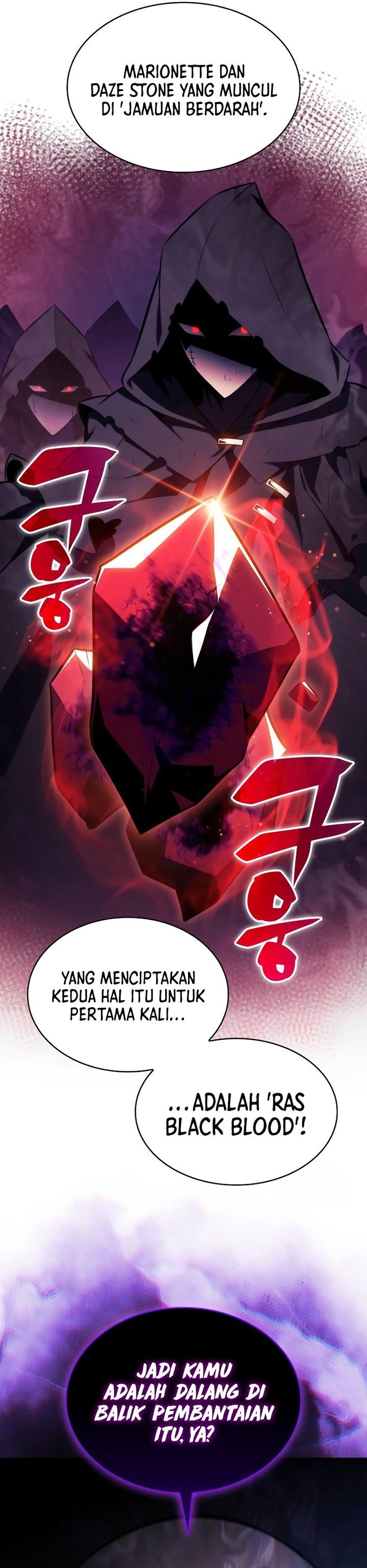 The Regressed Son of a Duke is an Assassin
