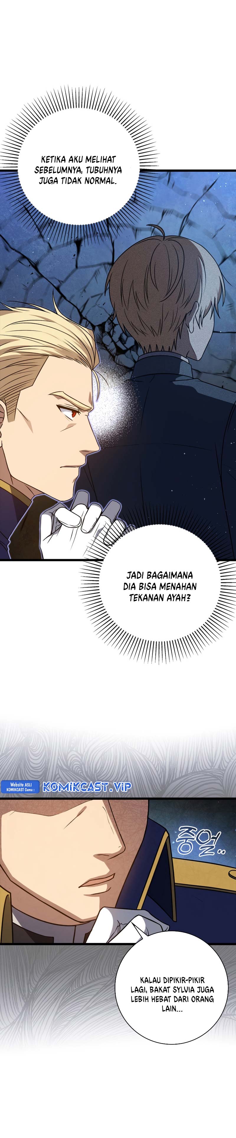 The Reincarnated Assassin is a Genius Swordsman