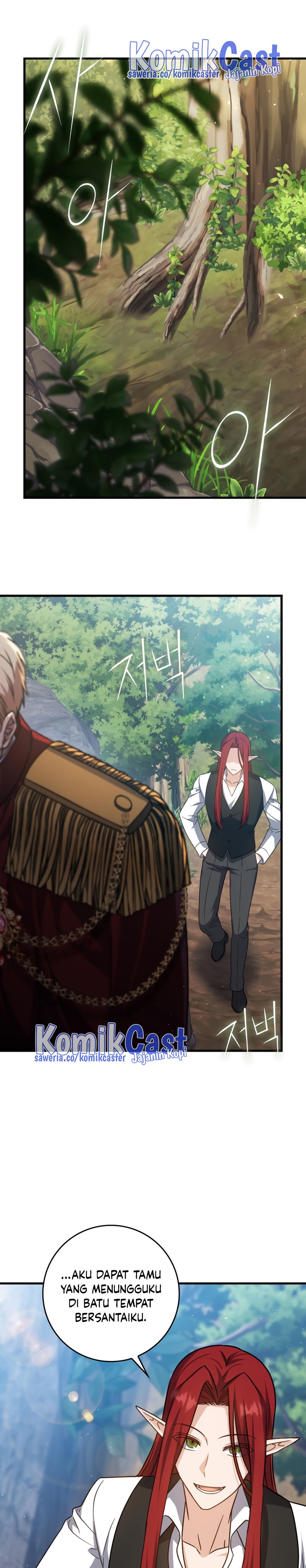 The Reincarnated Assassin is a Genius Swordsman