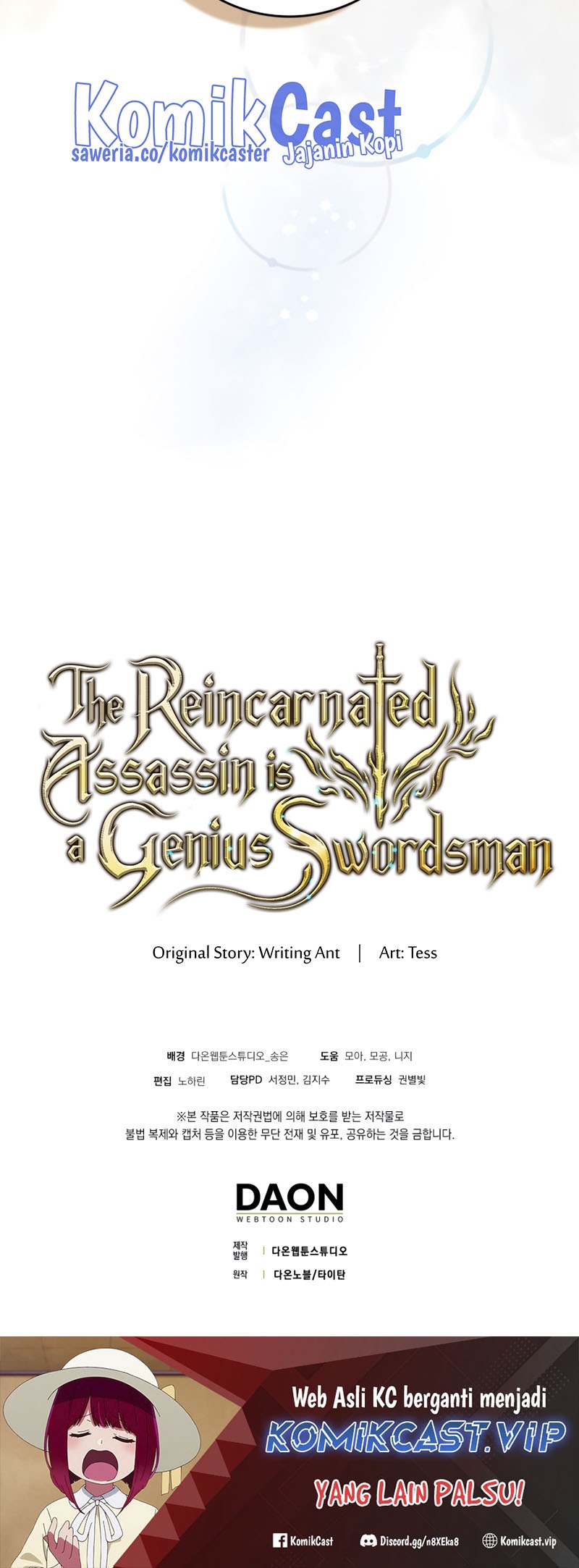 The Reincarnated Assassin is a Genius Swordsman