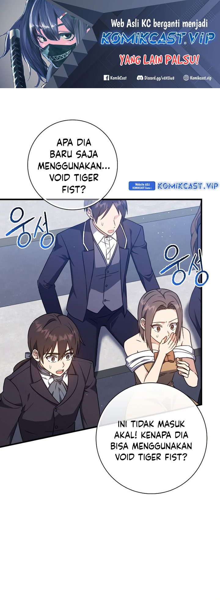 The Reincarnated Assassin is a Genius Swordsman