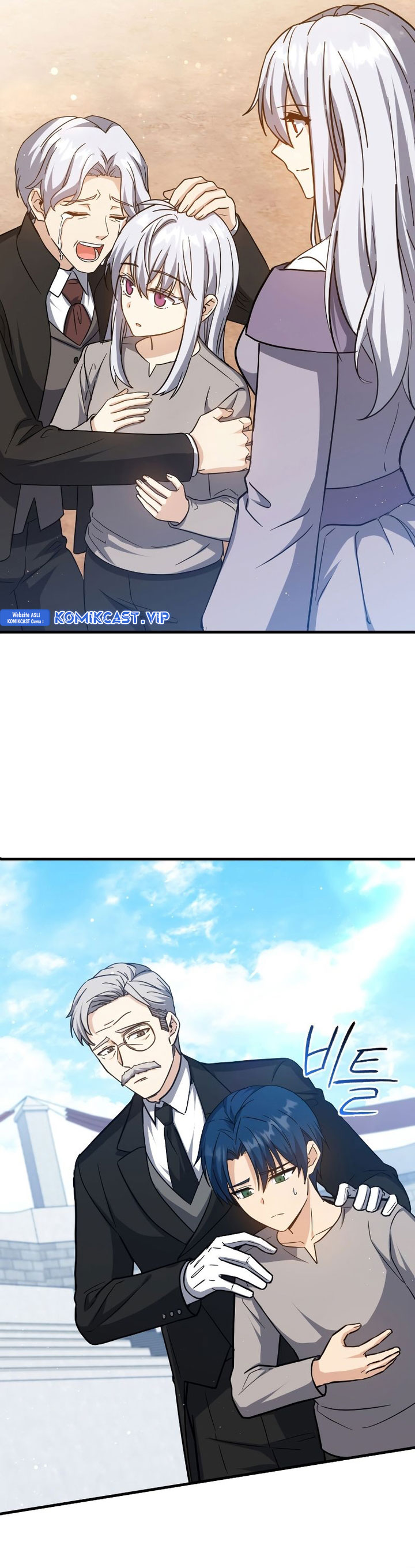 The Reincarnated Assassin is a Genius Swordsman