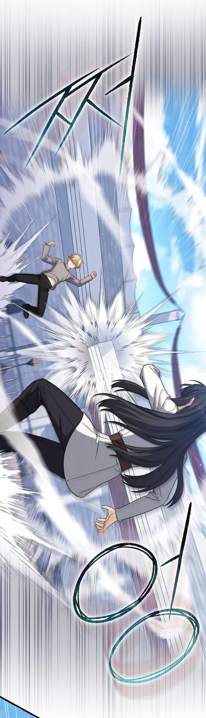 The Reincarnated Assassin is a Genius Swordsman