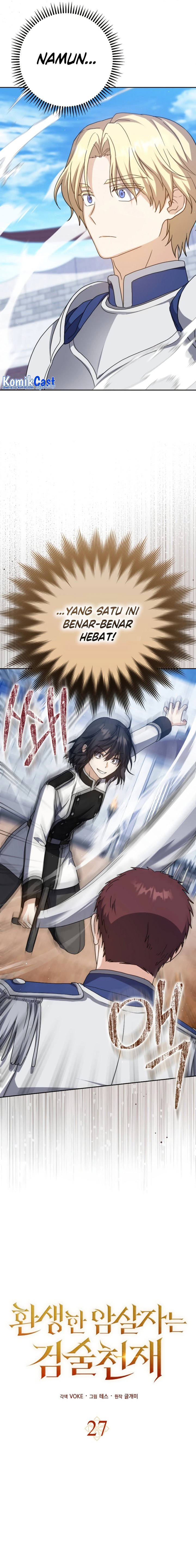 The Reincarnated Assassin is a Genius Swordsman
