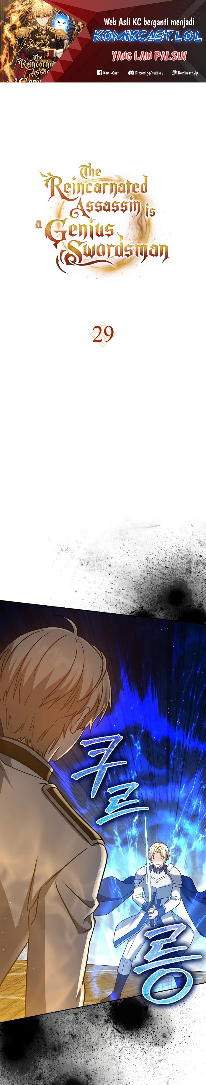 The Reincarnated Assassin is a Genius Swordsman