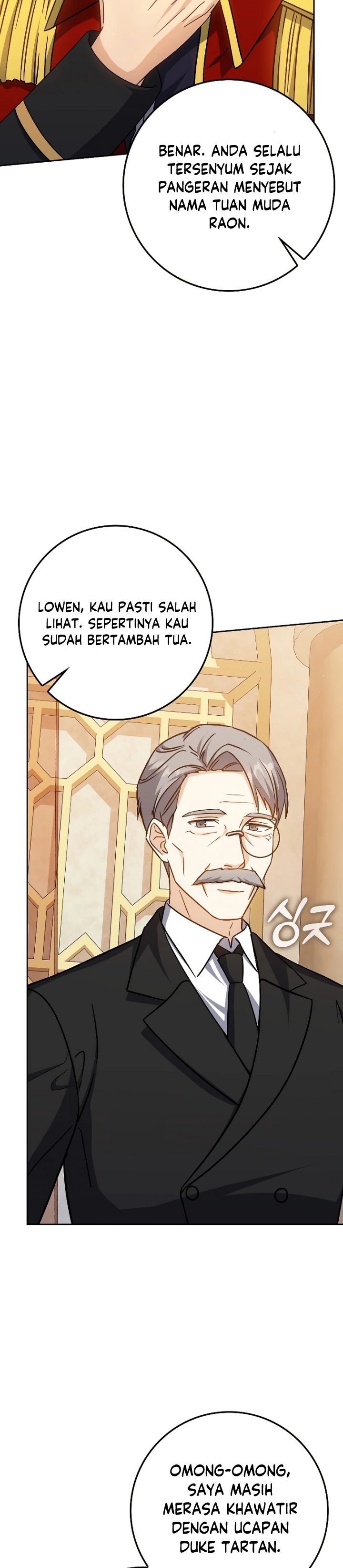 The Reincarnated Assassin is a Genius Swordsman