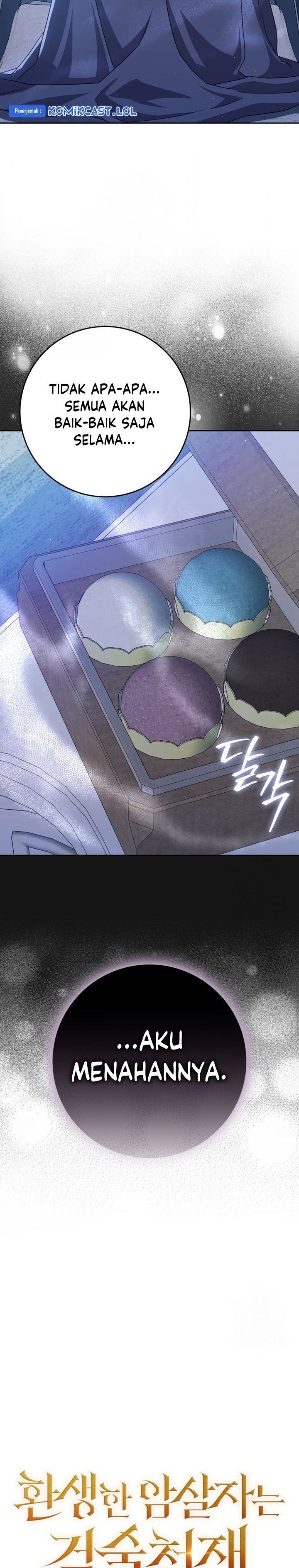 The Reincarnated Assassin is a Genius Swordsman