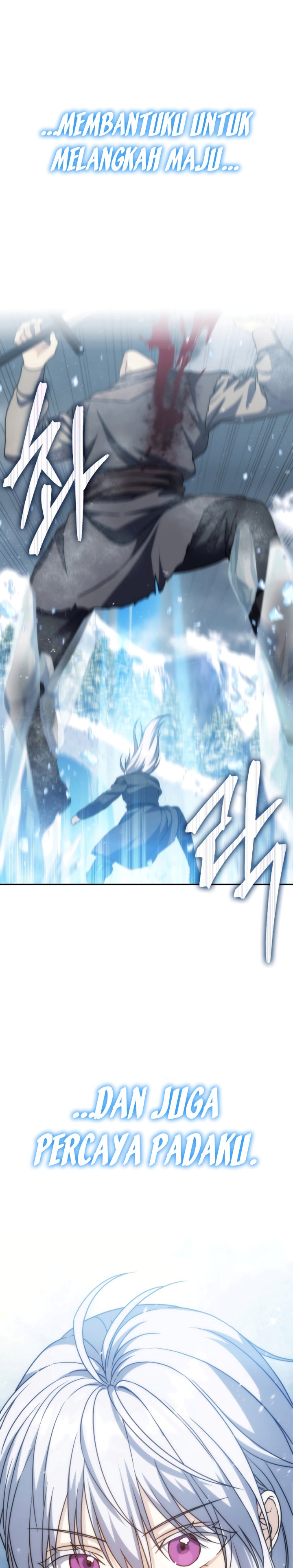 The Reincarnated Assassin is a Genius Swordsman