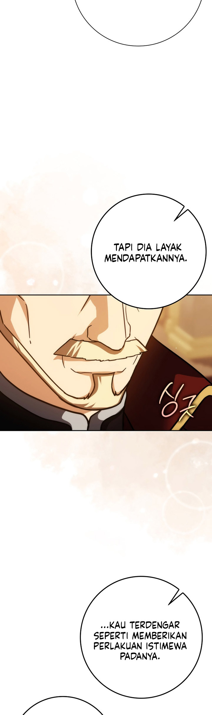 The Reincarnated Assassin is a Genius Swordsman