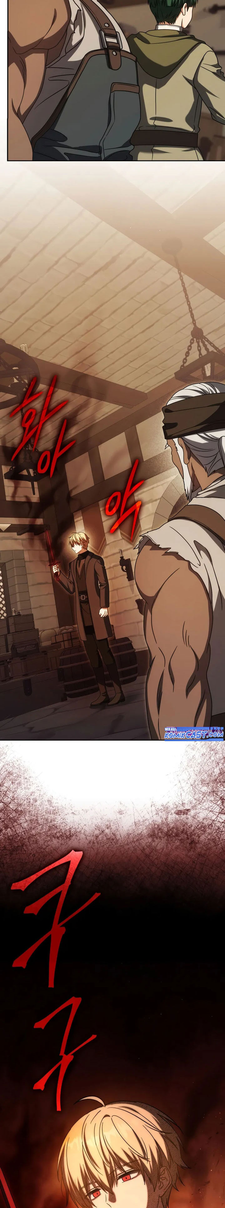 The Reincarnated Assassin is a Genius Swordsman