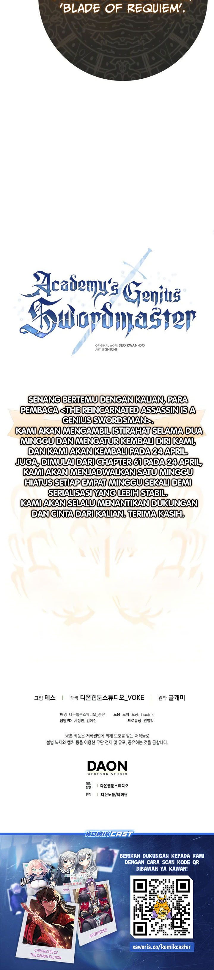 The Reincarnated Assassin is a Genius Swordsman