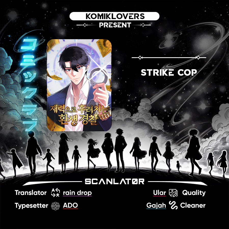 The Reincarnated Cop Who Strikes With Wealth