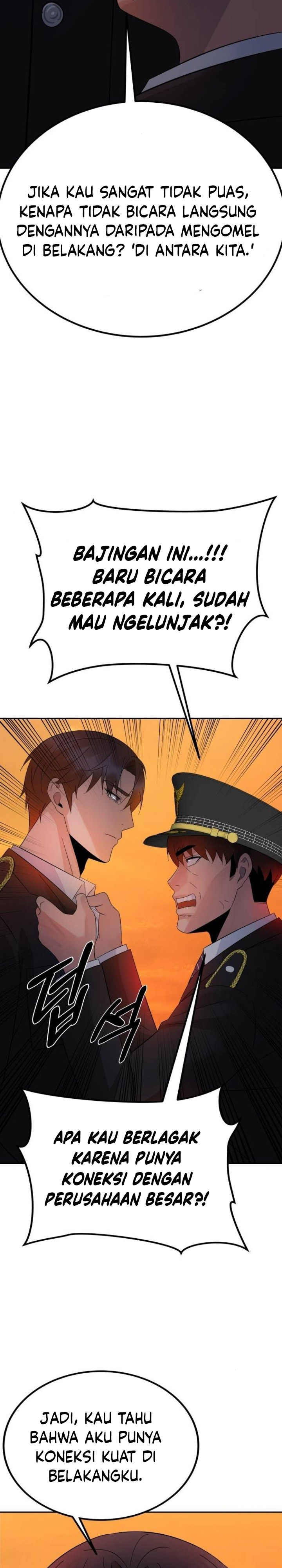 The Reincarnated Cop Who Strikes With Wealth