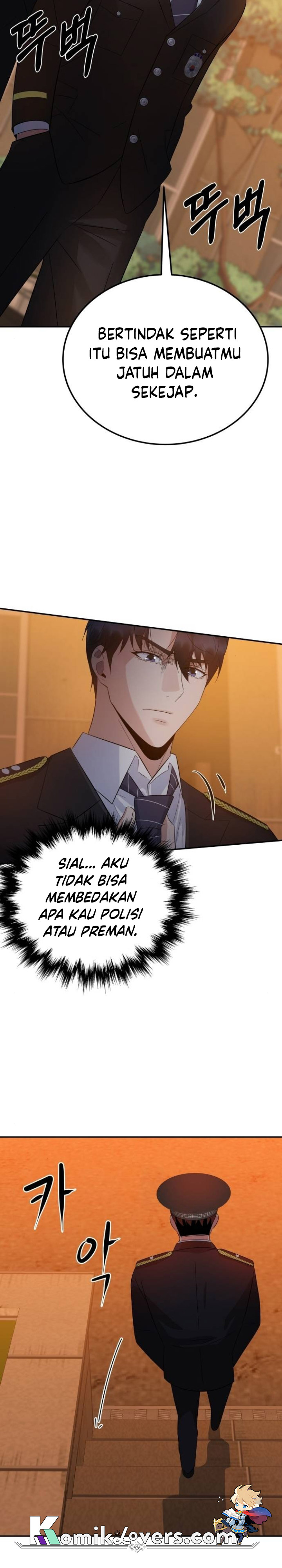 The Reincarnated Cop Who Strikes With Wealth