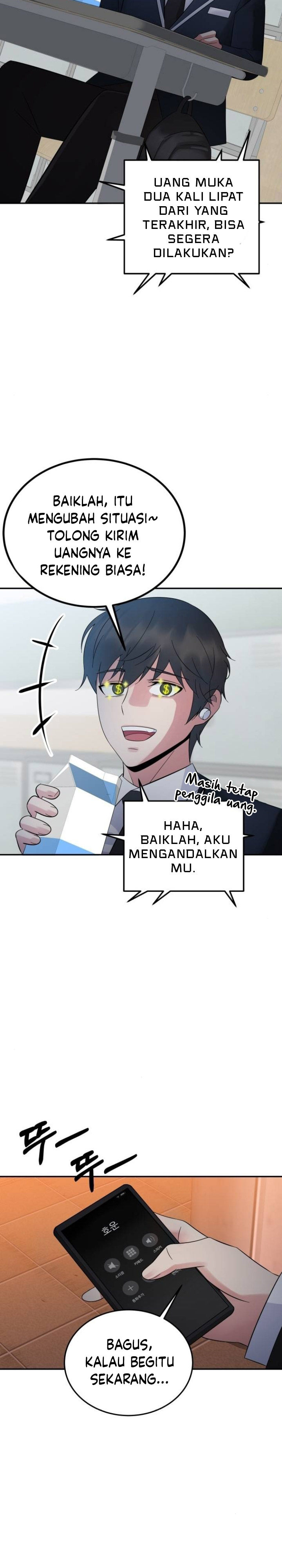The Reincarnated Cop Who Strikes With Wealth