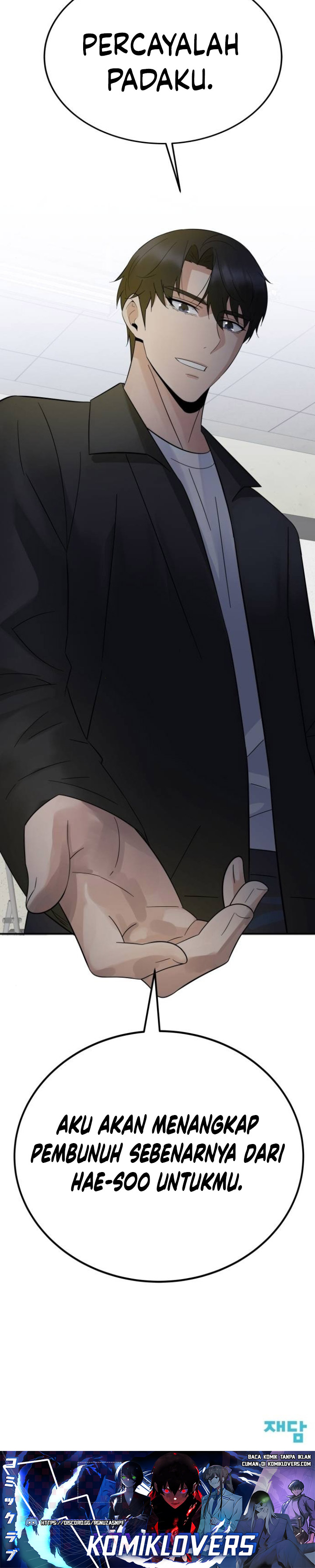 The Reincarnated Cop Who Strikes With Wealth