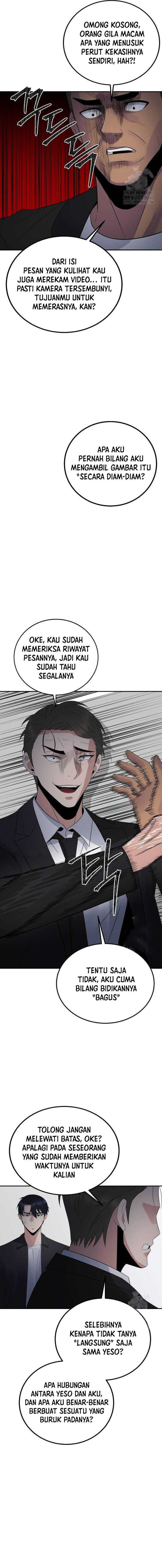The Reincarnated Cop Who Strikes With Wealth