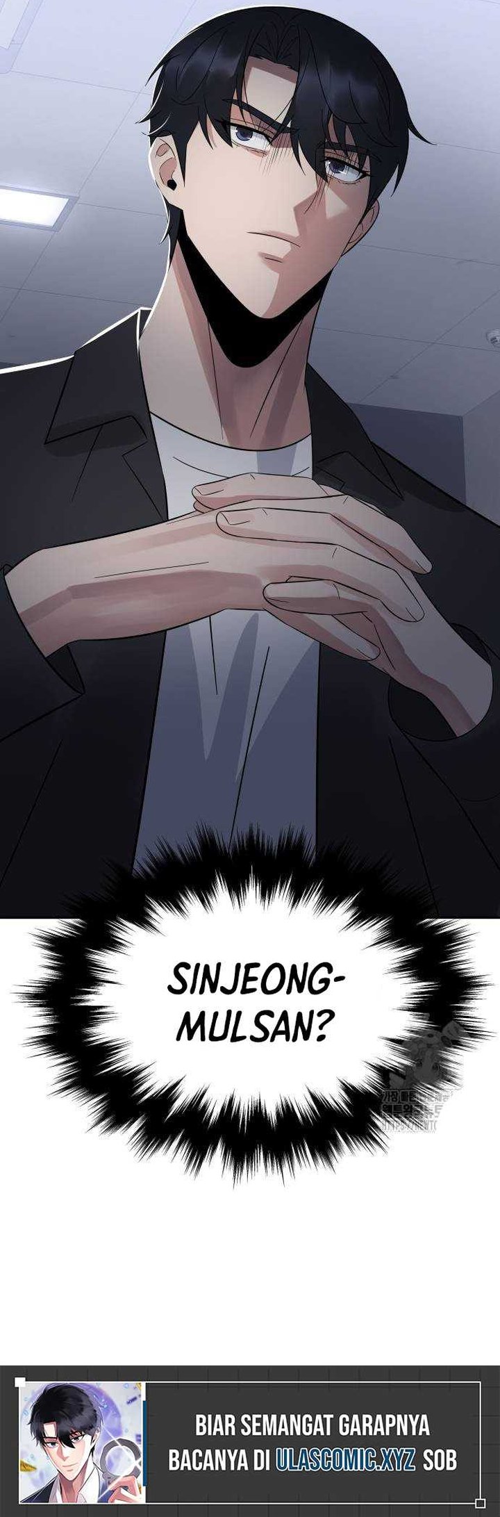 The Reincarnated Cop Who Strikes With Wealth