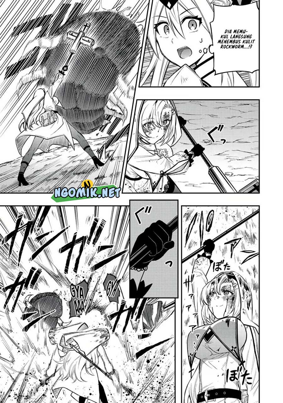The Reincarnated Inferior Magic Swordsman