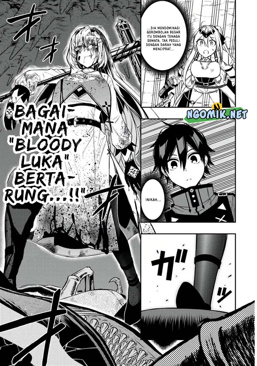 The Reincarnated Inferior Magic Swordsman
