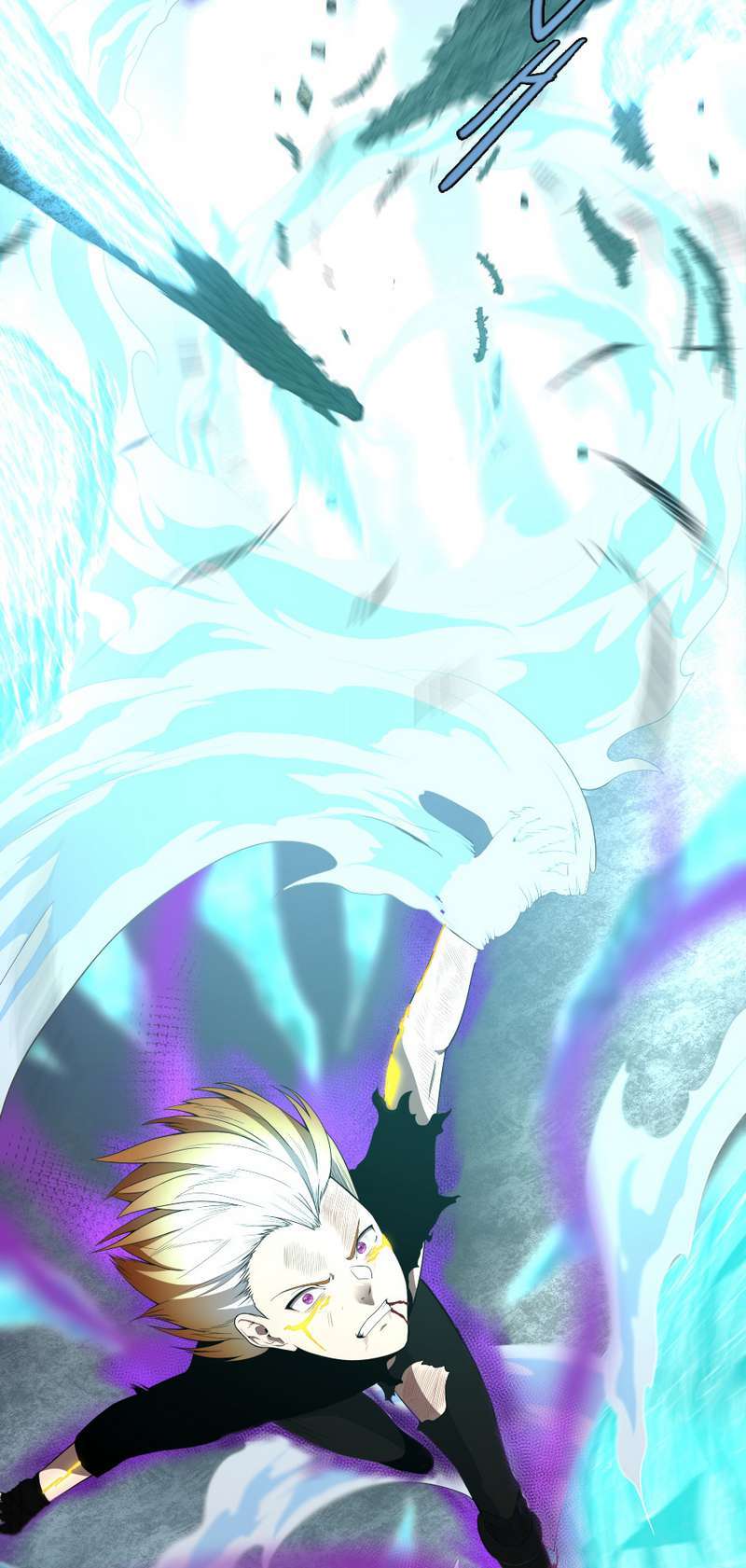 The Beginning After the End (The King Grey Reincarnation)