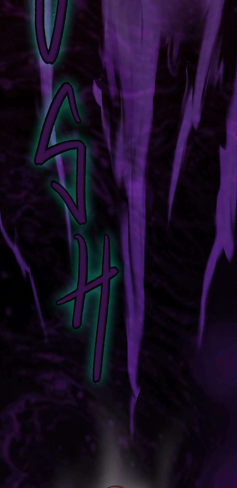 The Beginning After the End (The King Grey Reincarnation)