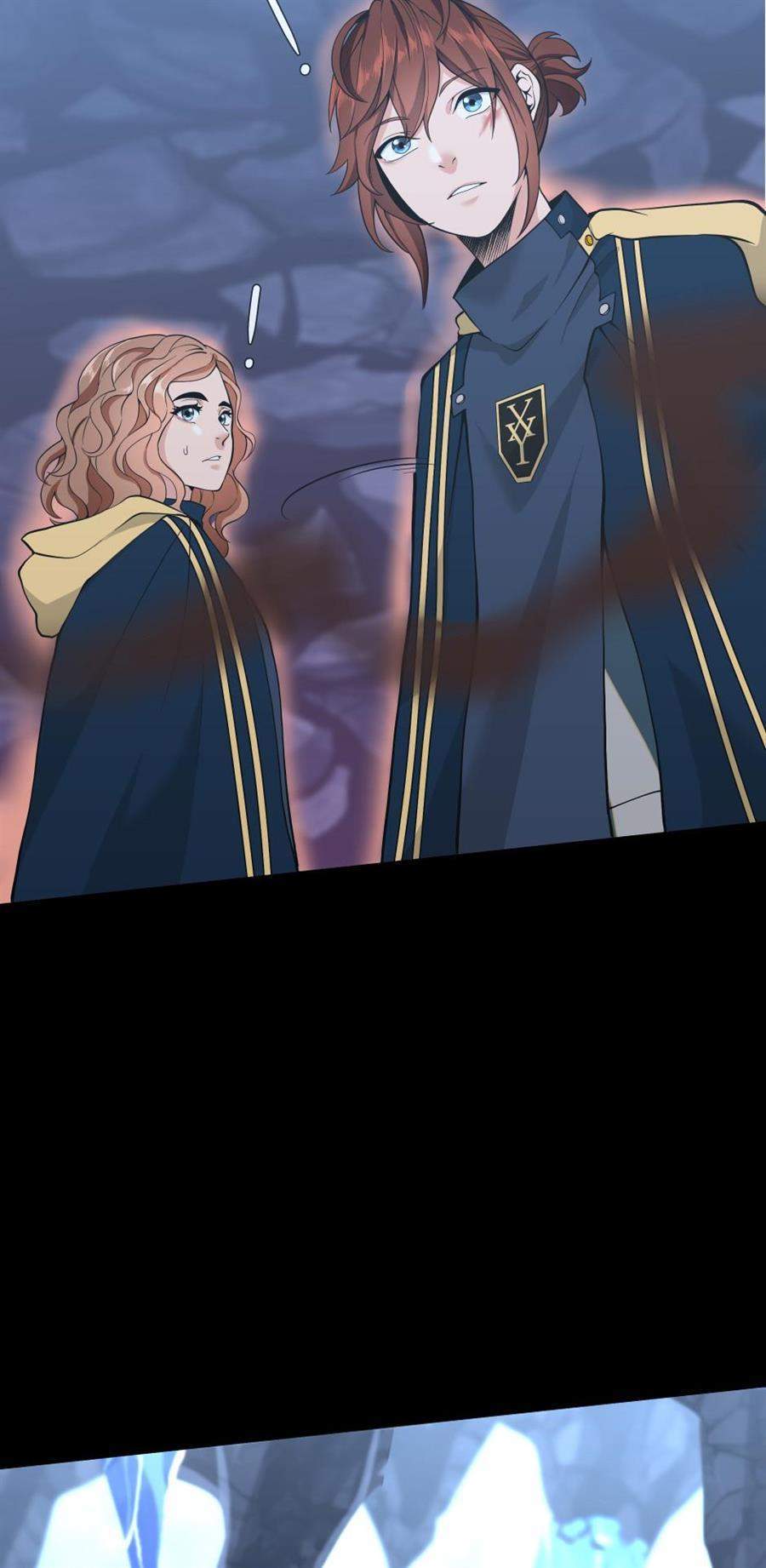 The Beginning After the End (The King Grey Reincarnation)