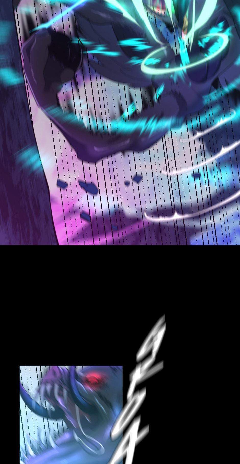 The Beginning After the End (The King Grey Reincarnation)